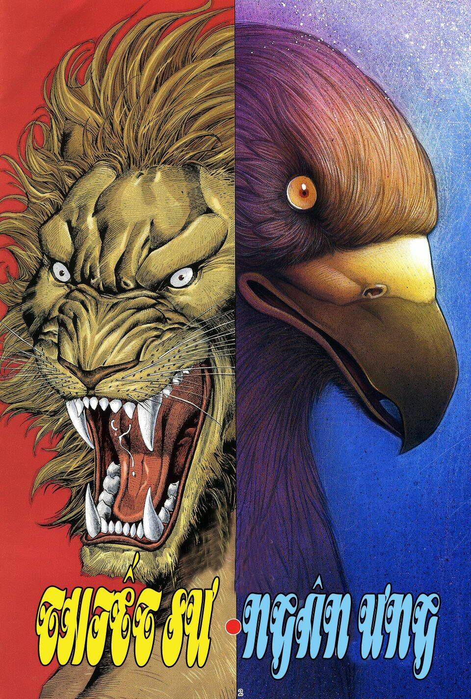 Phong Lôi: Chapter 19