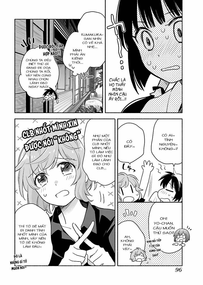 Todo No Tsumari No Uchouten: Chapter 4