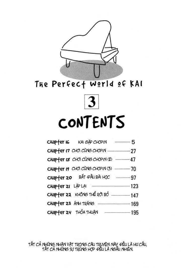 Piano No Mori: Chapter 23