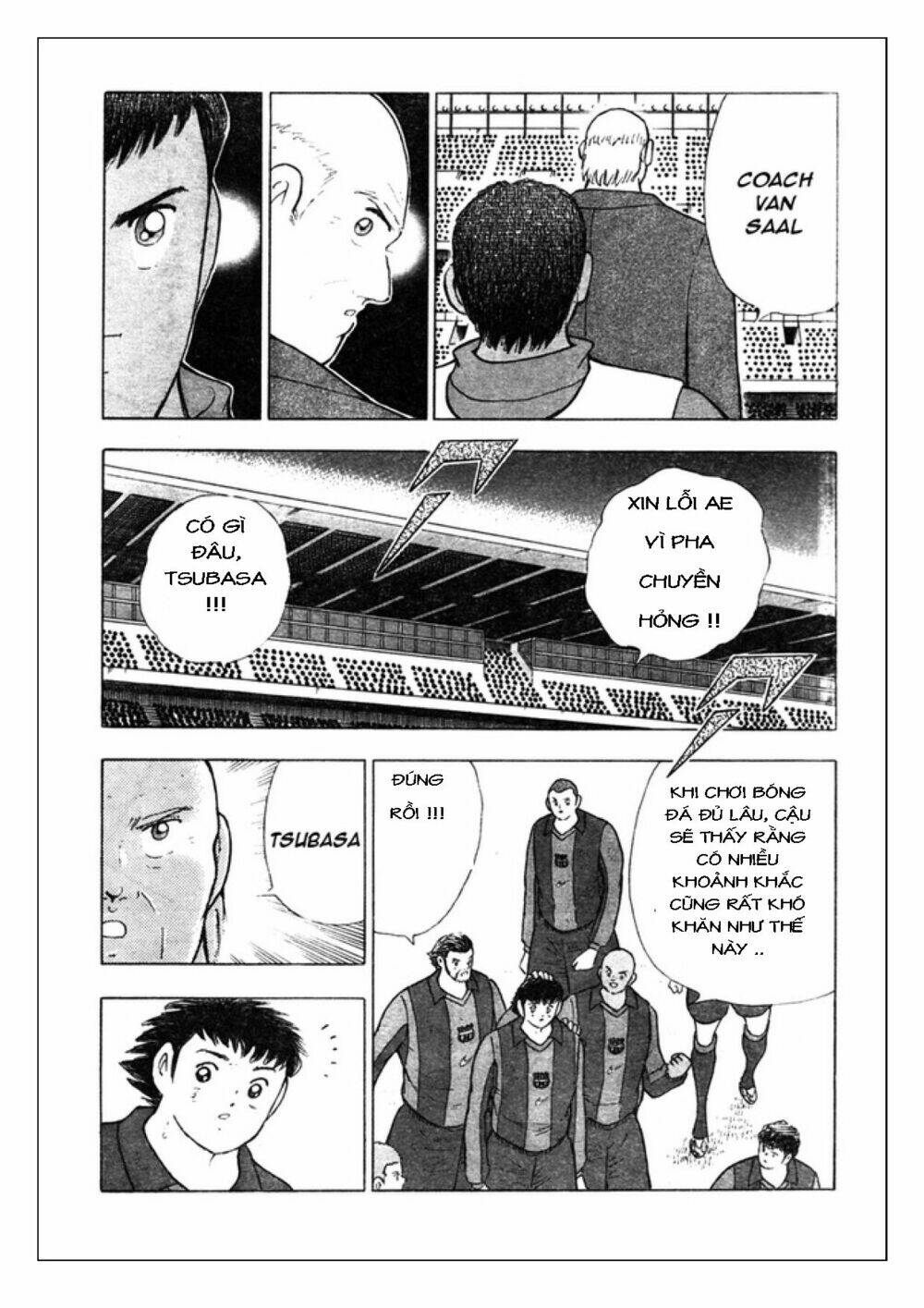 Captain Tsubasa: Golden 23: Chapter 74