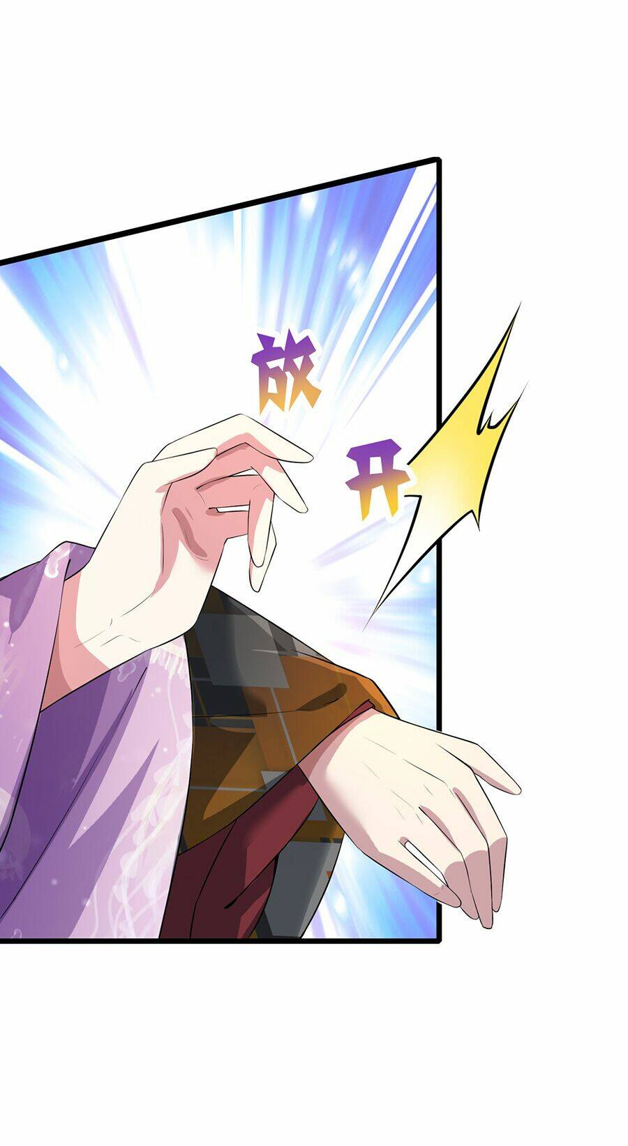 Đại Bảo Kiếm Của Tôi: Chapter 45