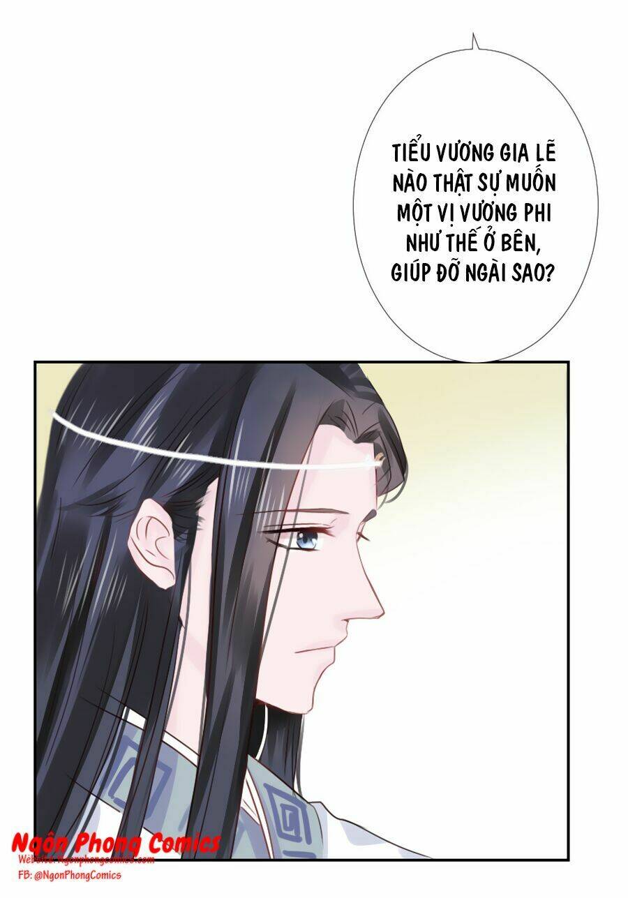 Đường Hoa Nhất Mộng Cổ Phi Truyện: Chapter 18