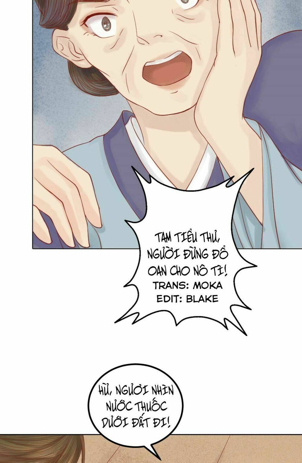 Cẩm Tú Vị Ương: Chapter 25