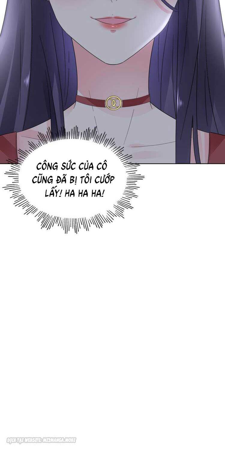 Điều Ước Sủng Ái Bất Bình Đẳng: Chapter 31