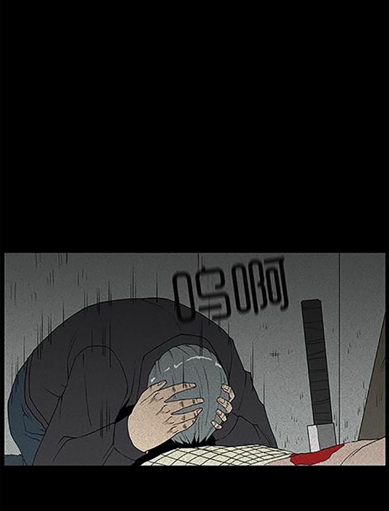 Kinh Dị Đêm Khuya: Chapter 34