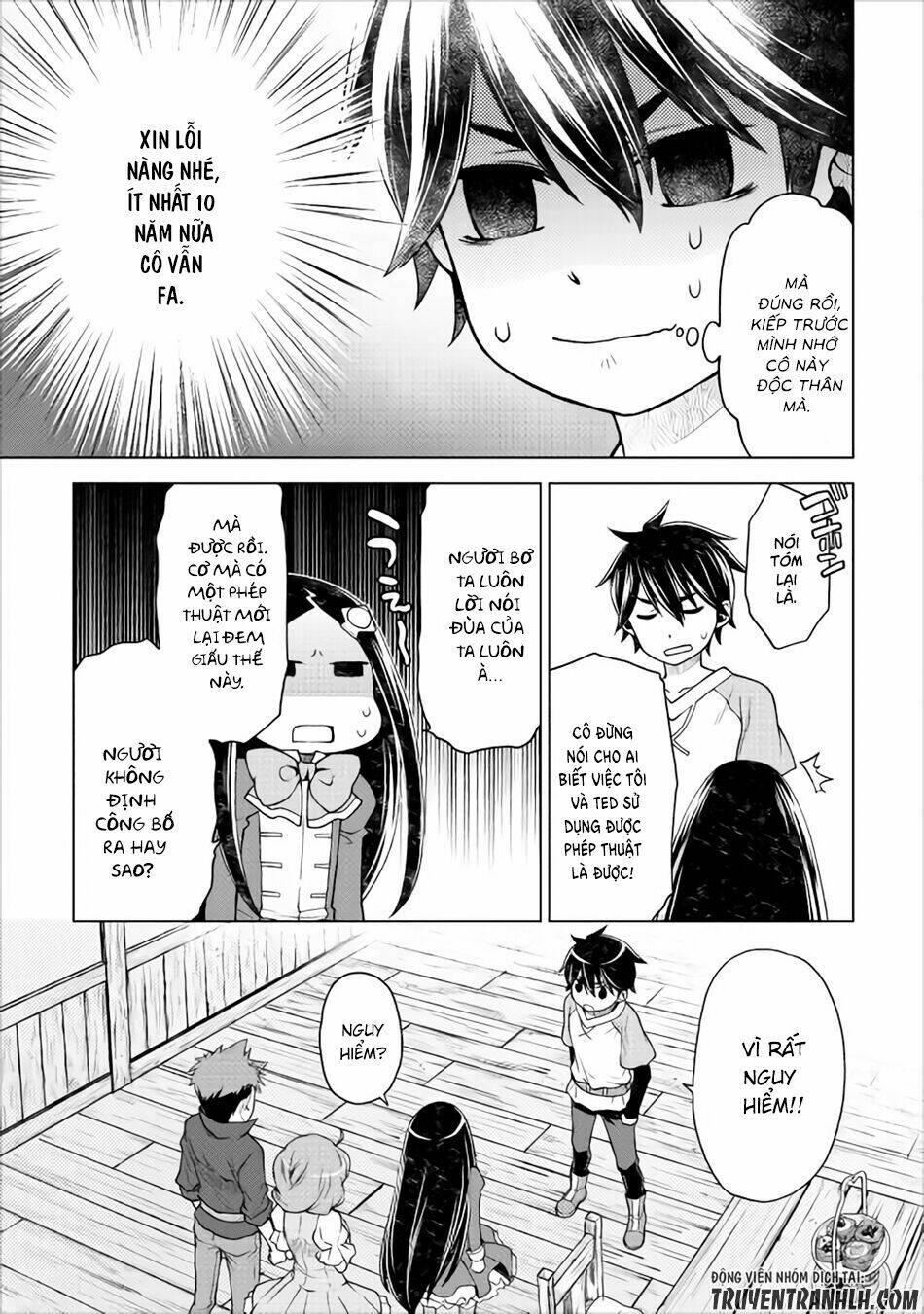 Hiraheishi Wa Kako Wo Yumemiru: Chapter 10