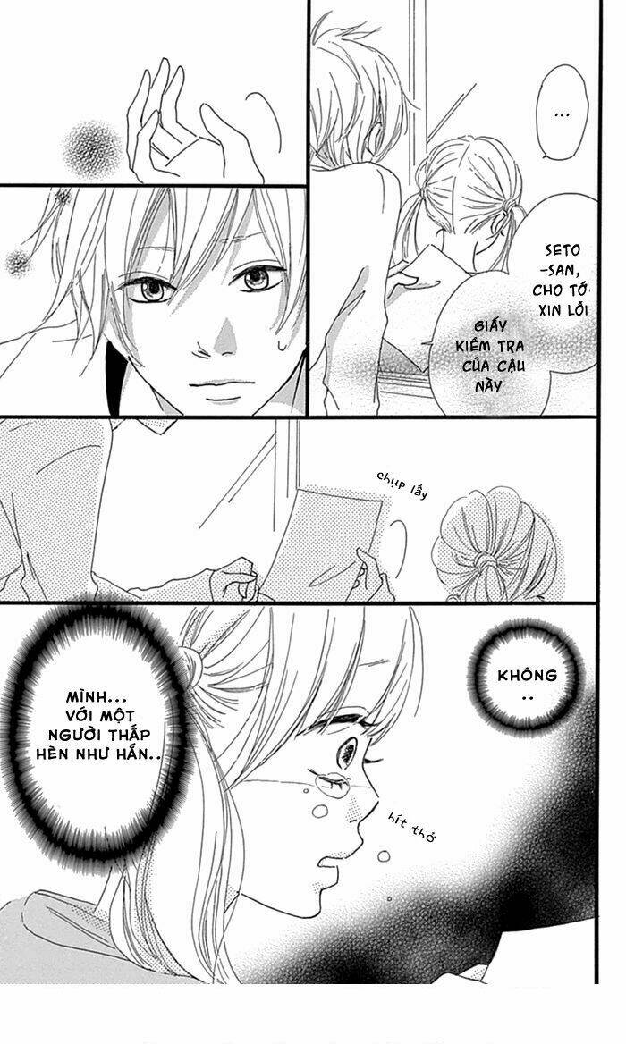 Hatsukoi Lollipop: Chapter 1