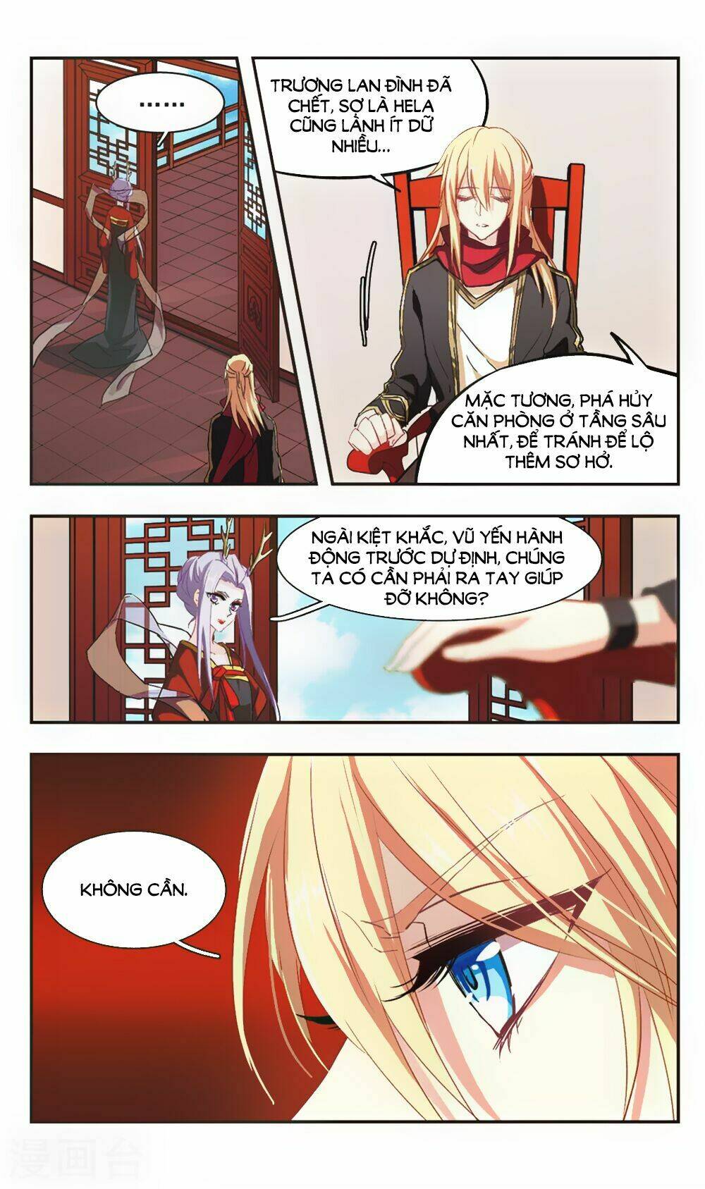 Ám Chi Lạc Ấn: Chapter 99
