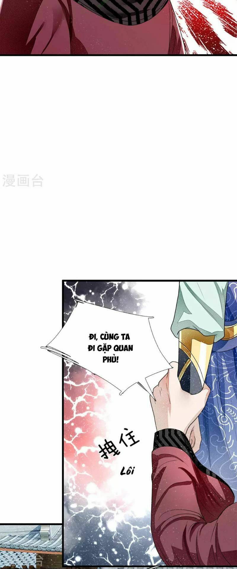 Đệ Nhất Hoàn Khố: Chapter 2