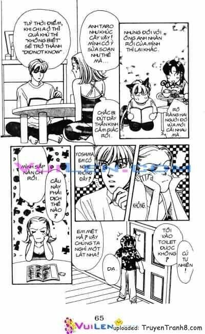 Yamada Tarou Monogatari: Chapter 8