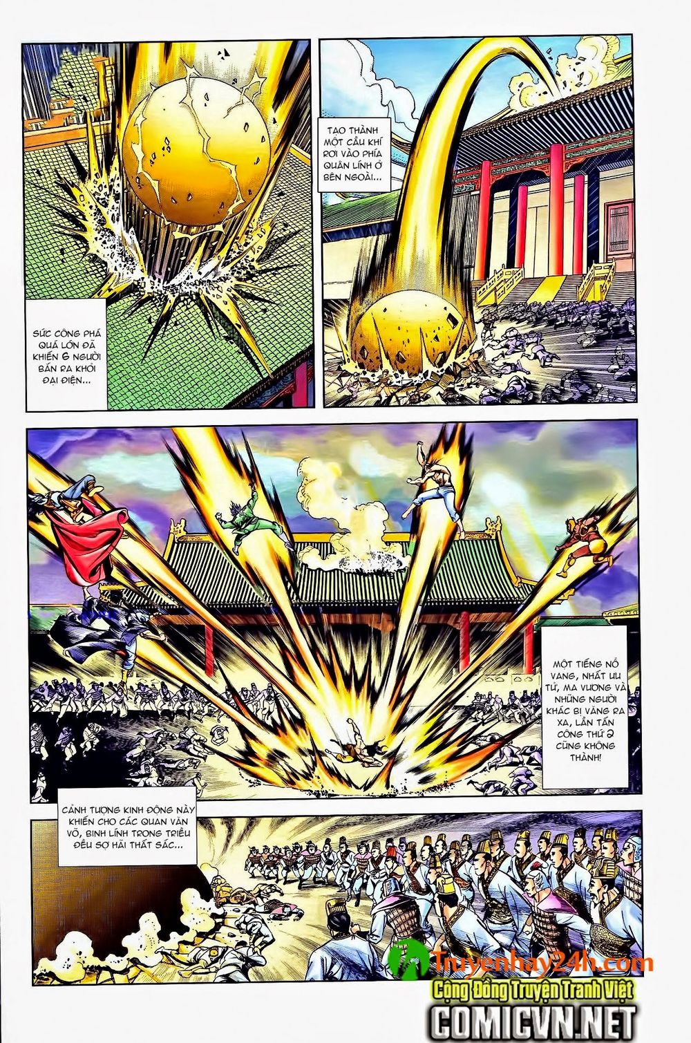 Thiên Tử Truyền Kỳ 1: Chapter 43