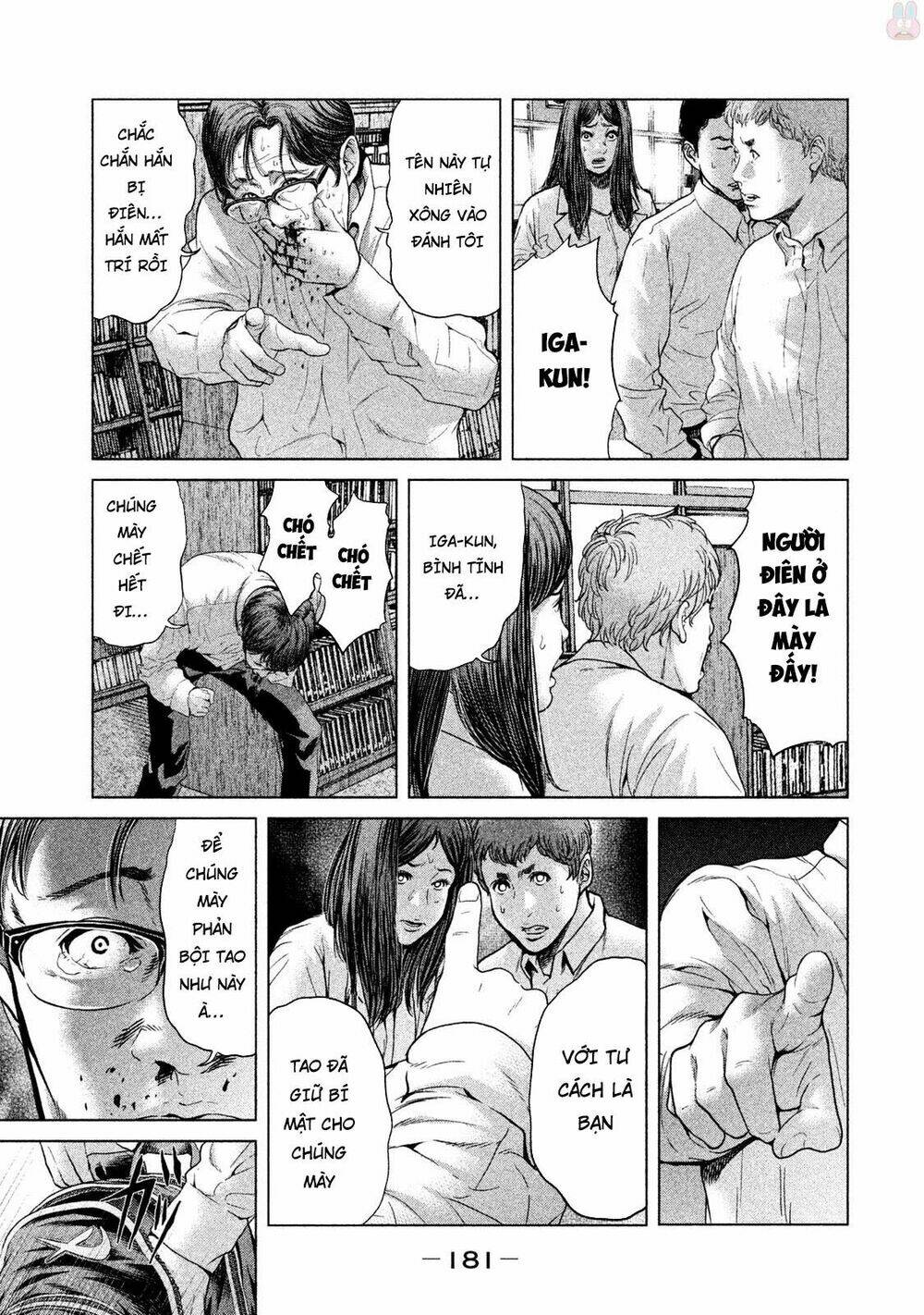 Ikenie Touhyou: Chapter 46