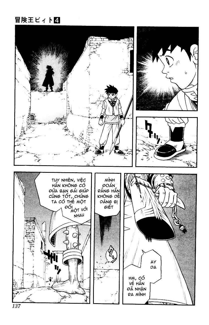 Hậu Dấu Ấn Rồng Thiêng: Chapter 31