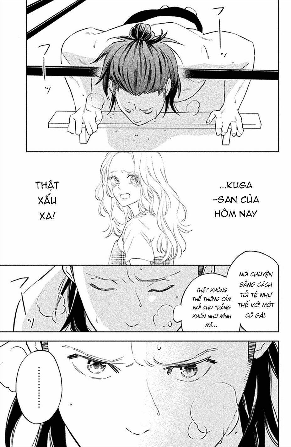 Pujyo And The Beast: Chapter 4