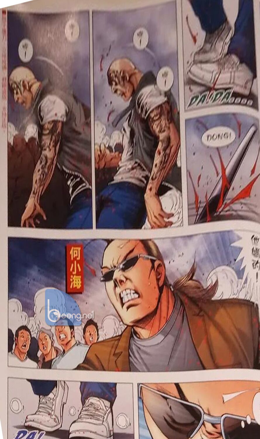 Người Trong Giang Hồ: Chapter 2325: Raw