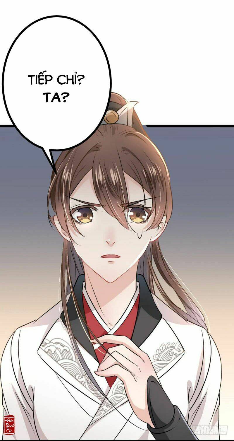 Vương Gia Không Thể Trêu: Chapter 12