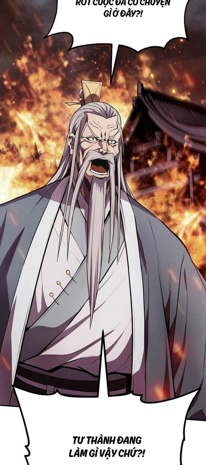 Đông Phương Bất Bại: Chapter 14