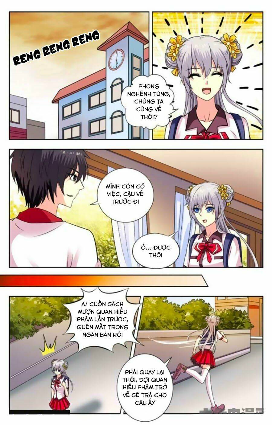Nam Thần Của Tôi: Chapter 164