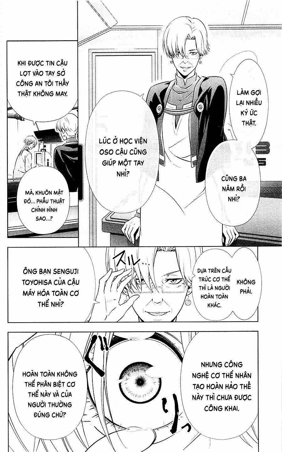 Psycho-Pass: Chapter 19