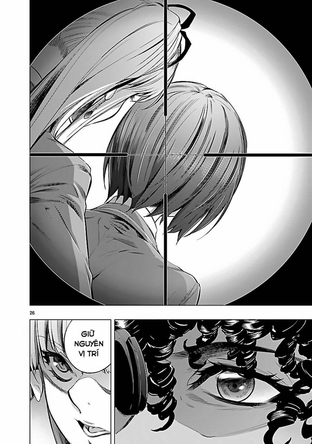 Himenospia: Chapter 17