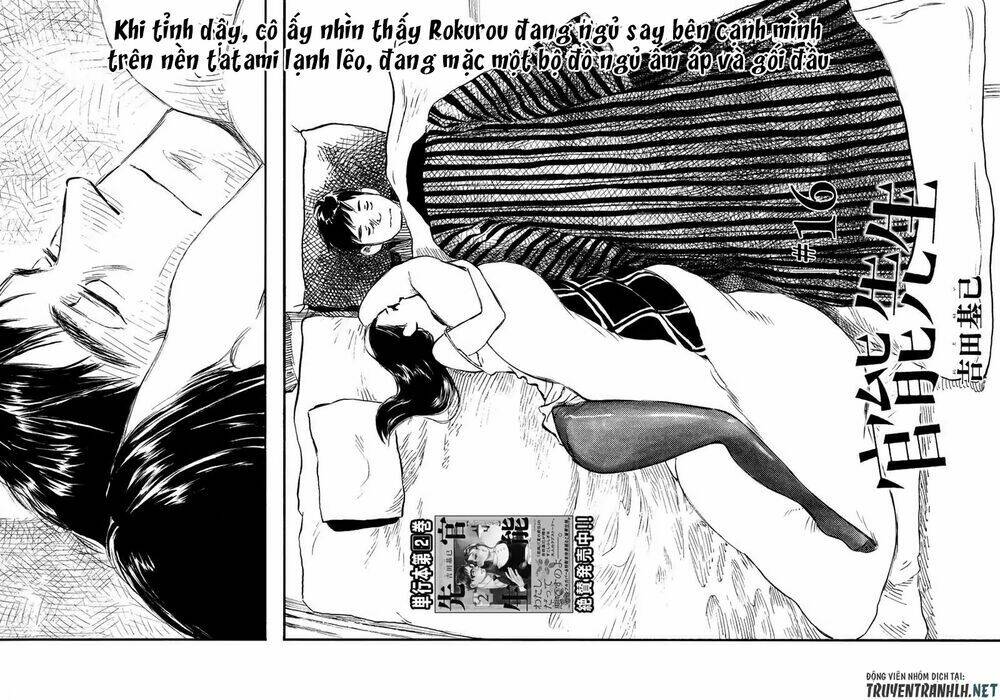 Kannou Sensei: Chapter 16