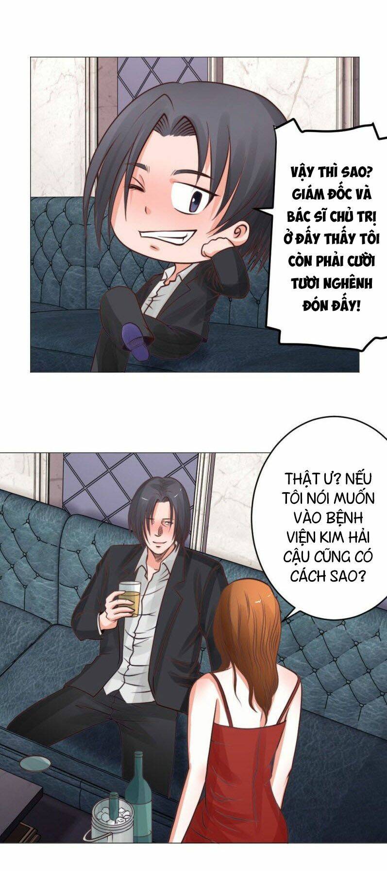 Thấu Thị Y Thánh: Chapter 26