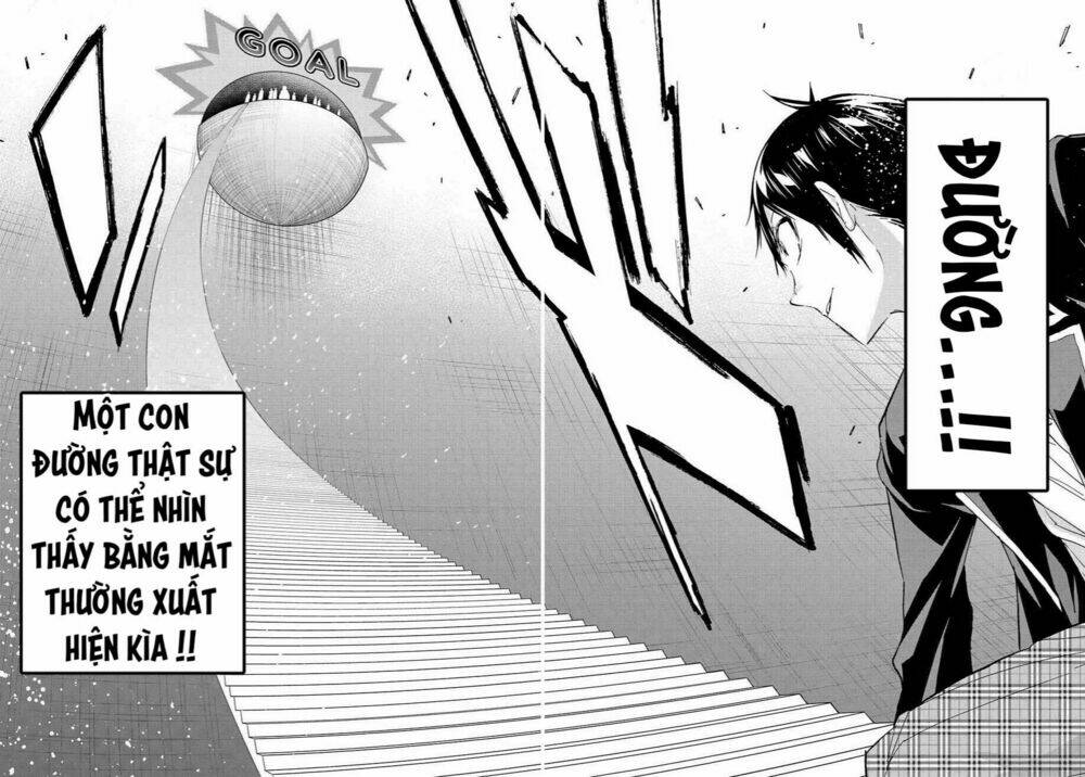 Real Account Ii: Chapter 70
