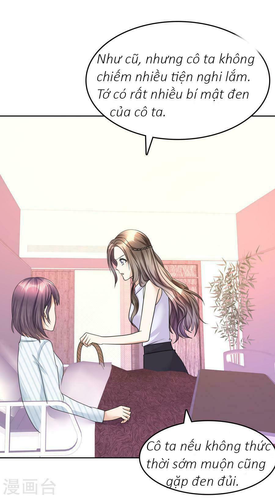 Con Đường Phản Công Của Sủng Thê: Chapter 22: Sẽ bồi thường tốt cho em