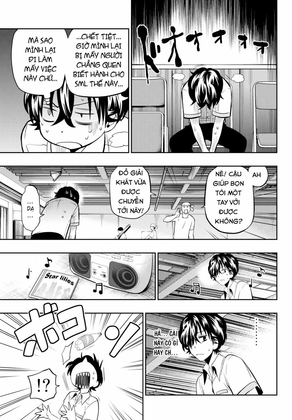 Hoshino, Me O Tsubutte: Chapter 36