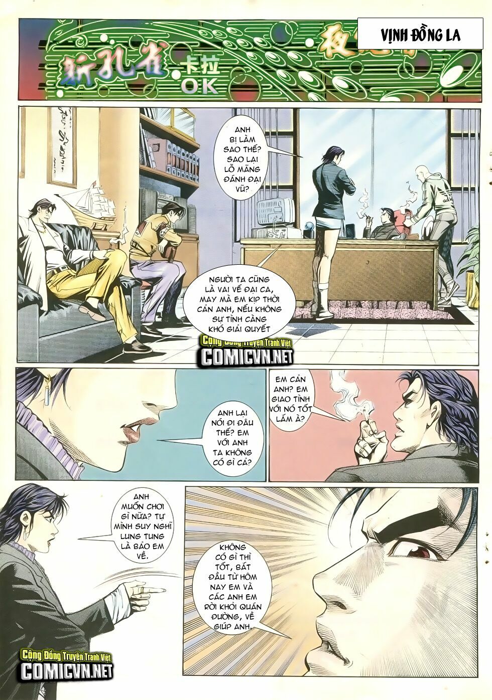 Người Trong Giang Hồ: Chapter 259