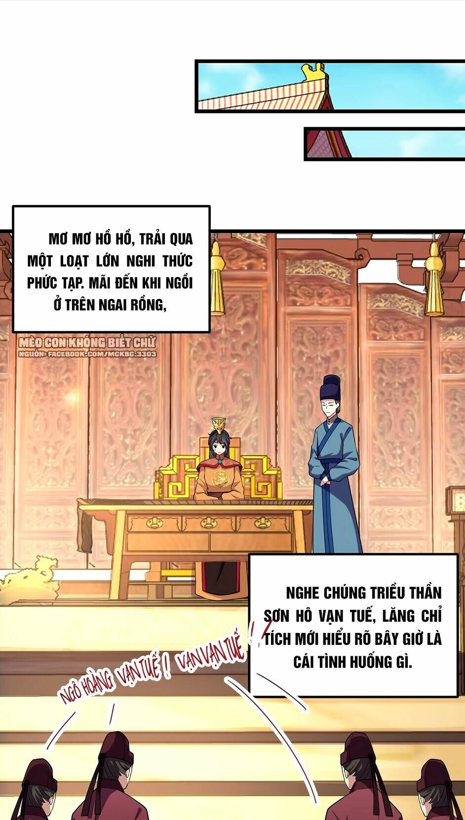 Báo Cáo! Đế Quân Ngài Có Độc!: Chapter 6