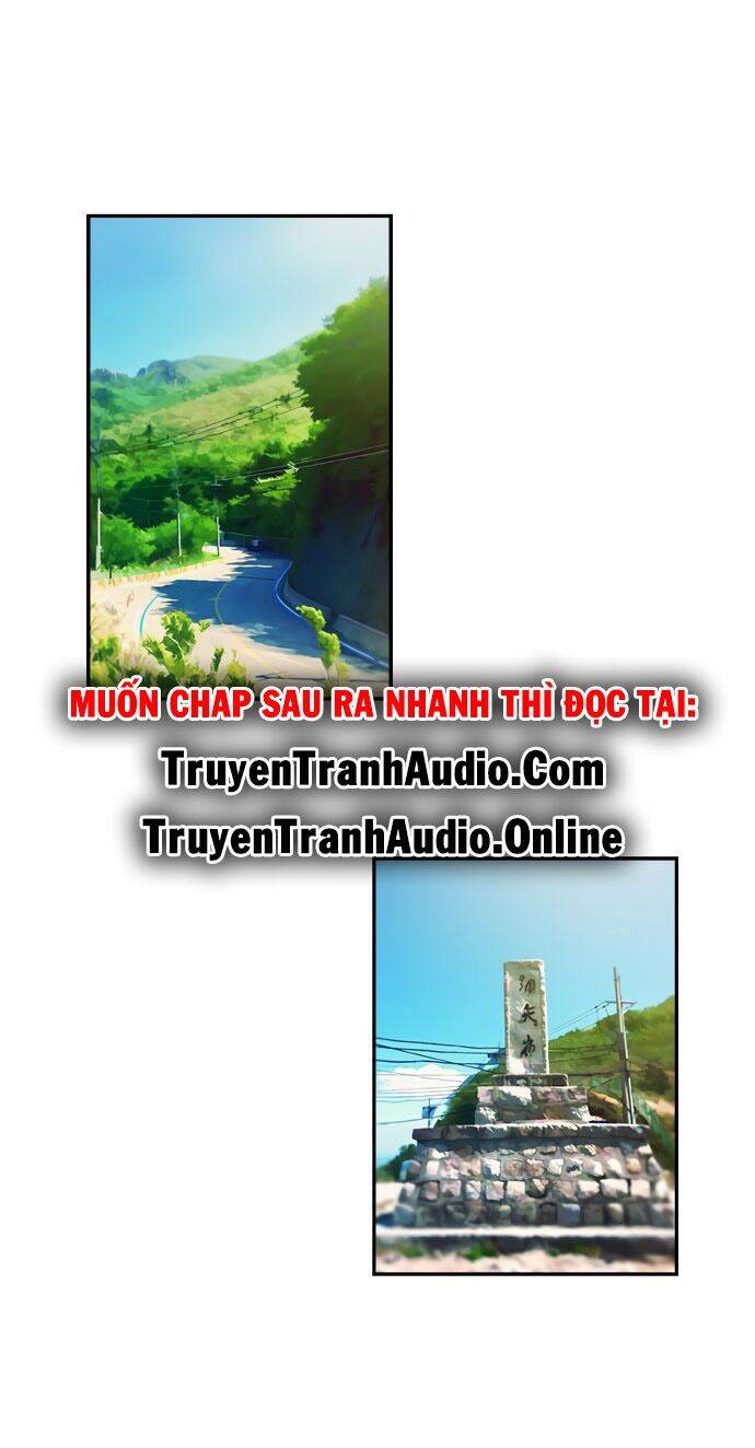 Misiryeong: Chapter 7