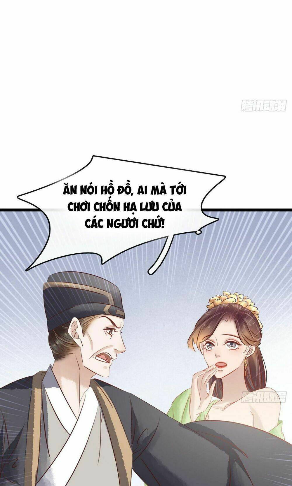 Thị Thiếp Trở Mình Bảo Điển: Chapter 16.1