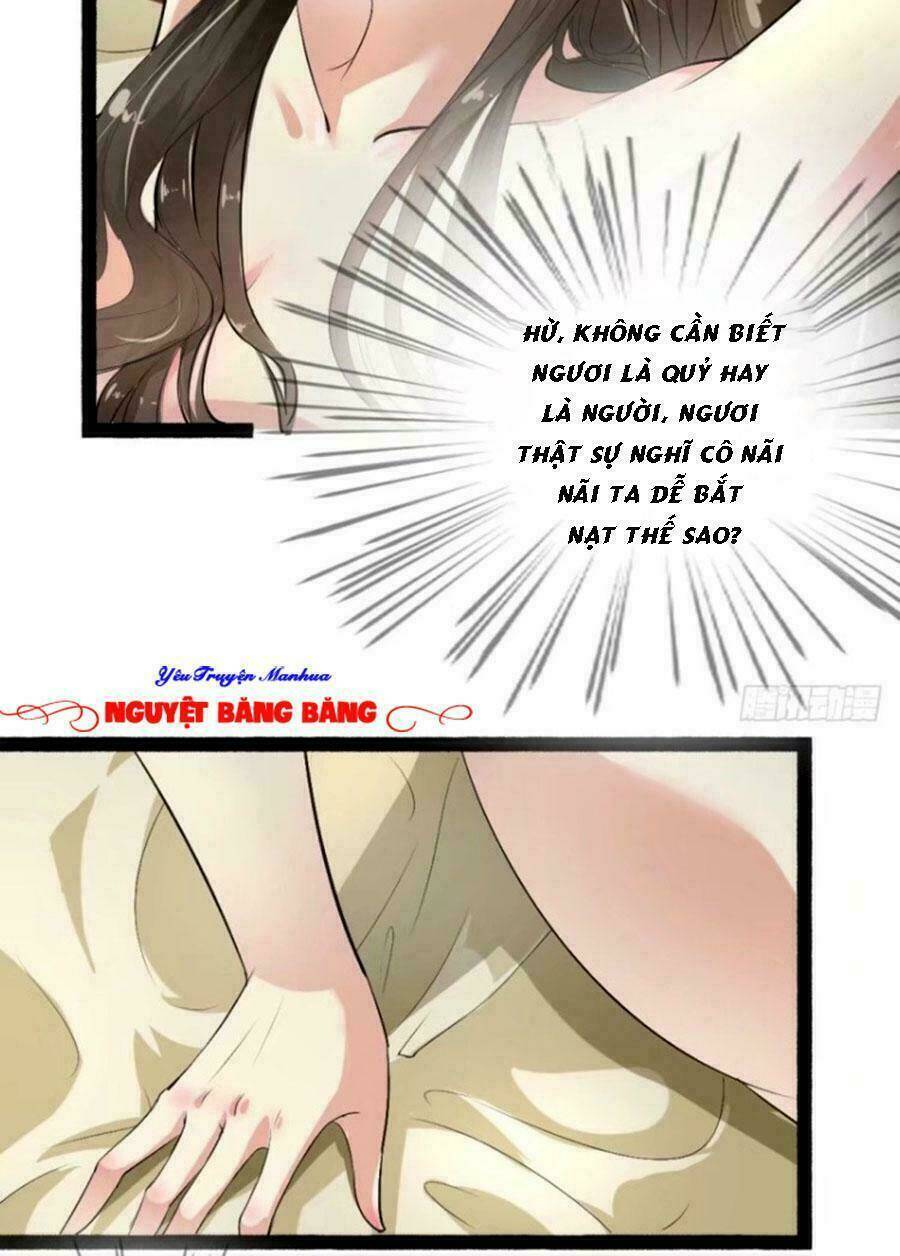 Đế Vương Sợ Vương Phi Muốn Sở Hữu Thiên Hạ: Chapter 3