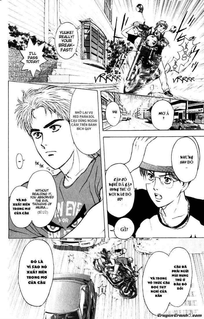 Psychometrer Eiji: Chapter 63