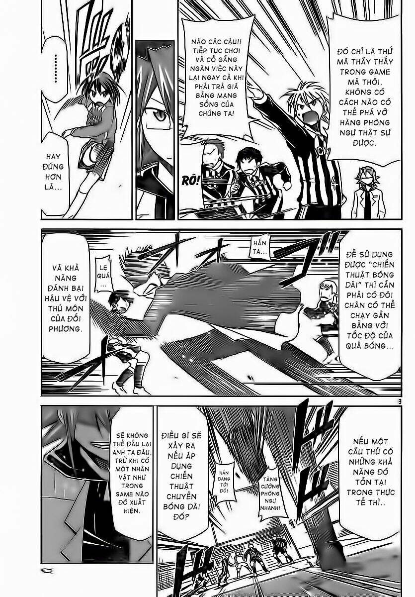 Denpa Kyoushi: Chapter 11