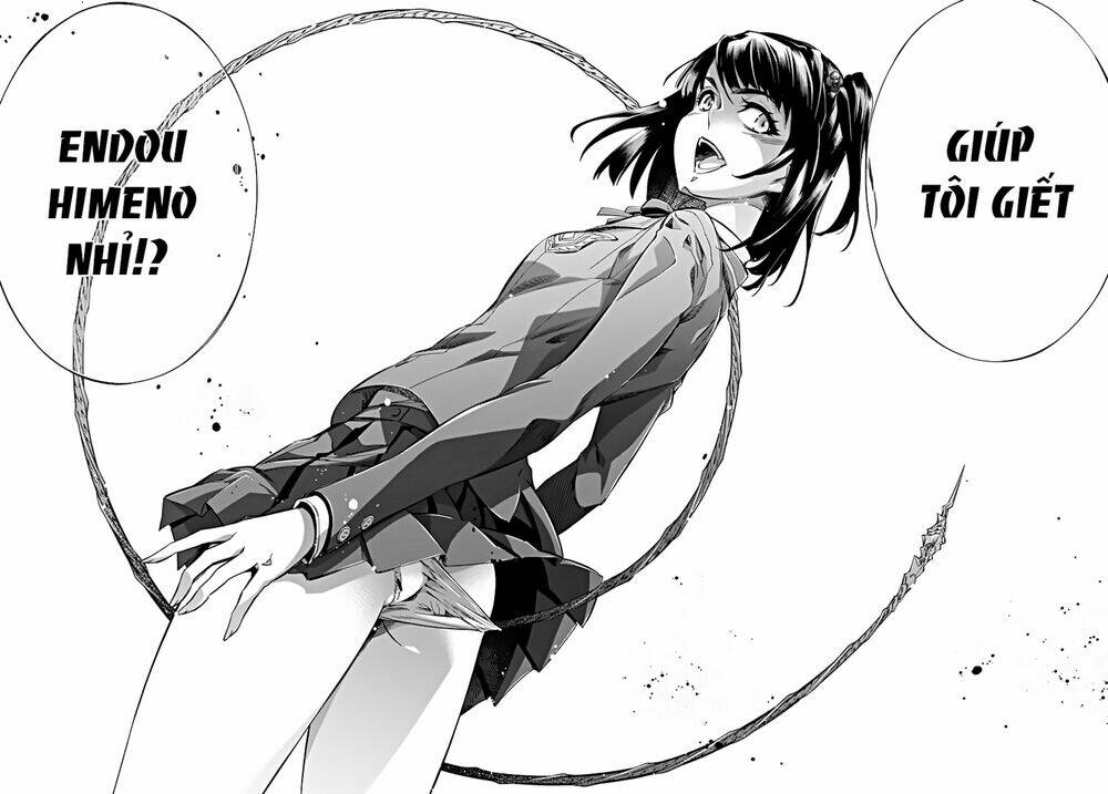 Himenospia: Chapter 21