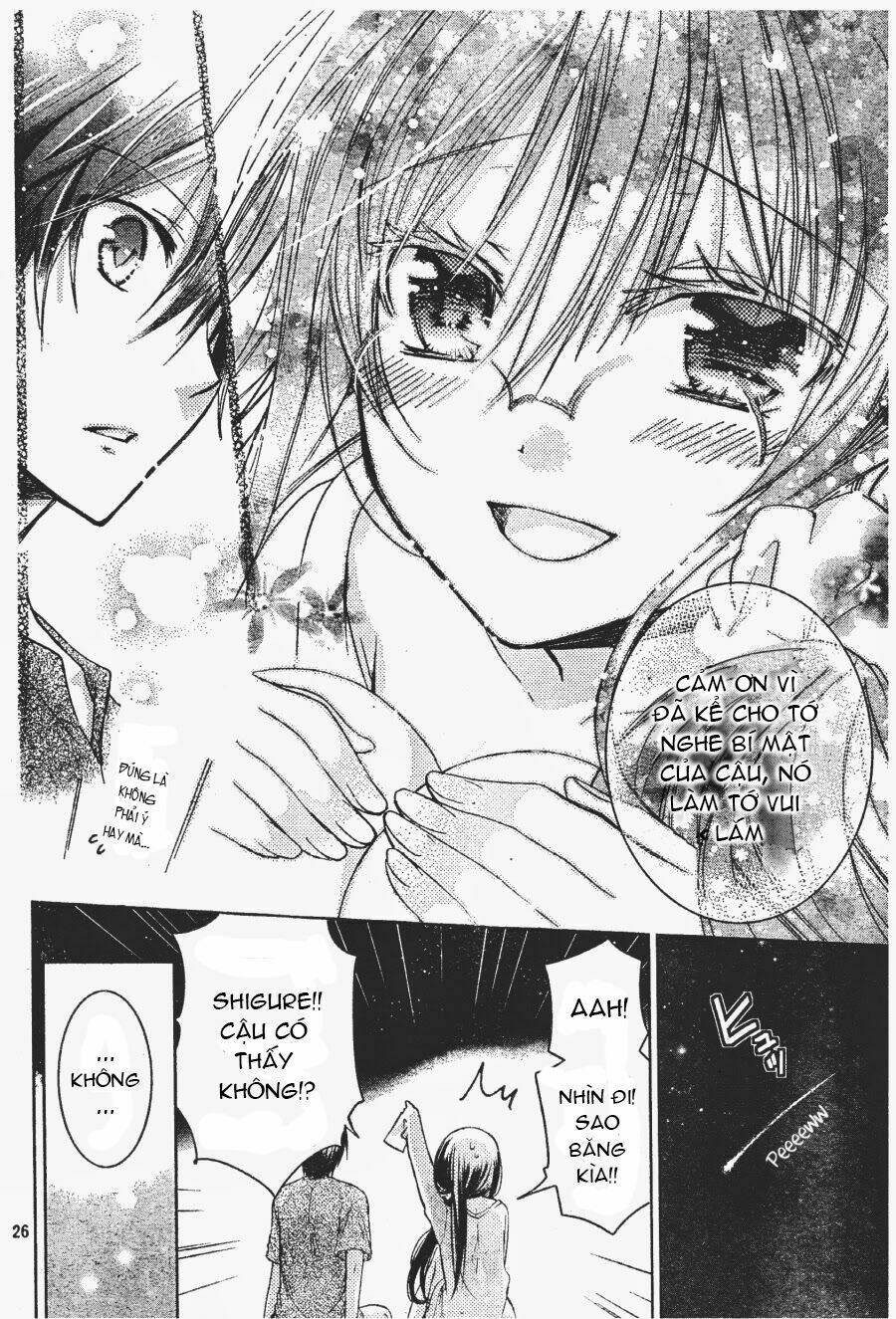 Watashi Ni Xx Shinasai!: Chapter 54
