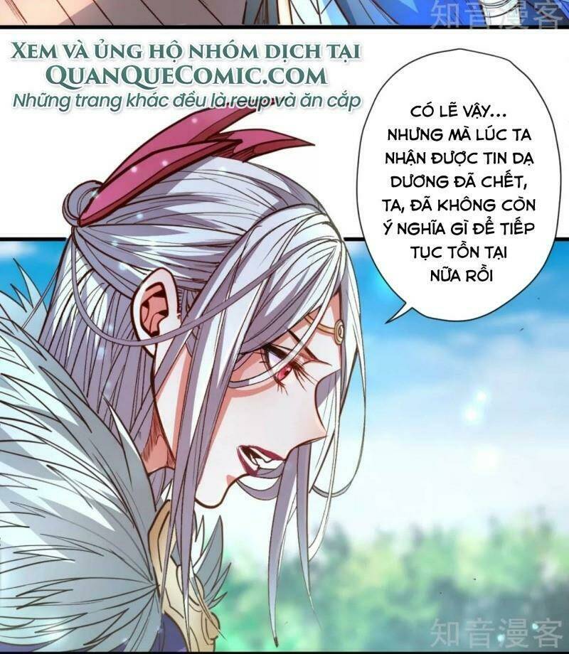 Tối Cường Đại Biểu Hoàng Kim Thận: Chapter 96