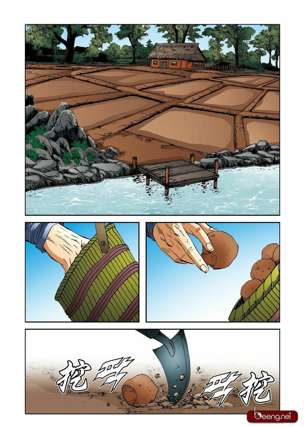 Nhật Tà Nguyệt Ma: Chapter 186