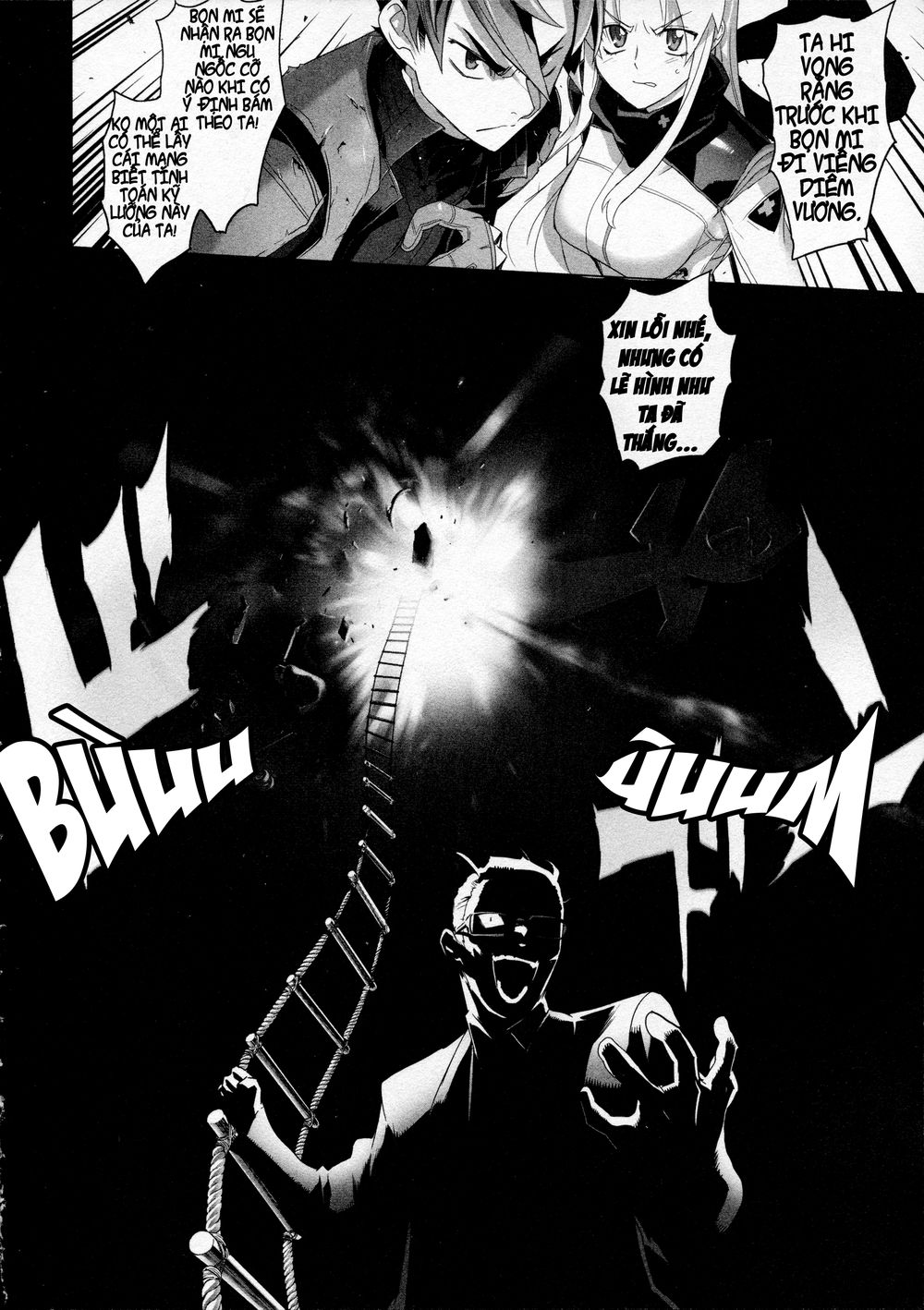 Triage X: Chapter 8