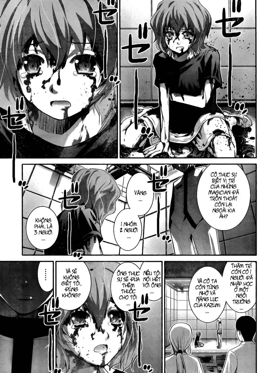 Gokukoku No Brynhildr: Chapter 12