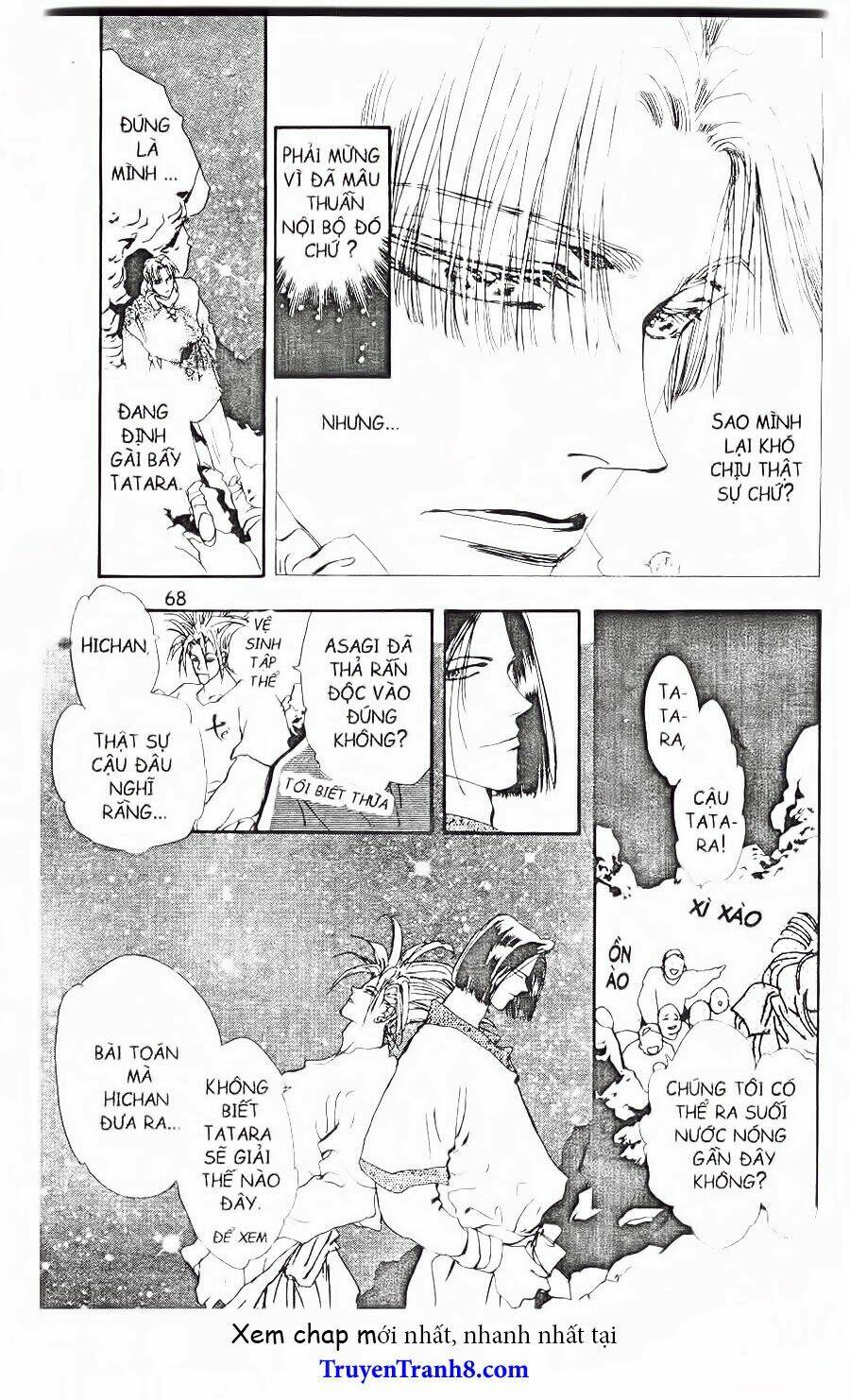 Đứa Con Số Phận: Chapter 75.1