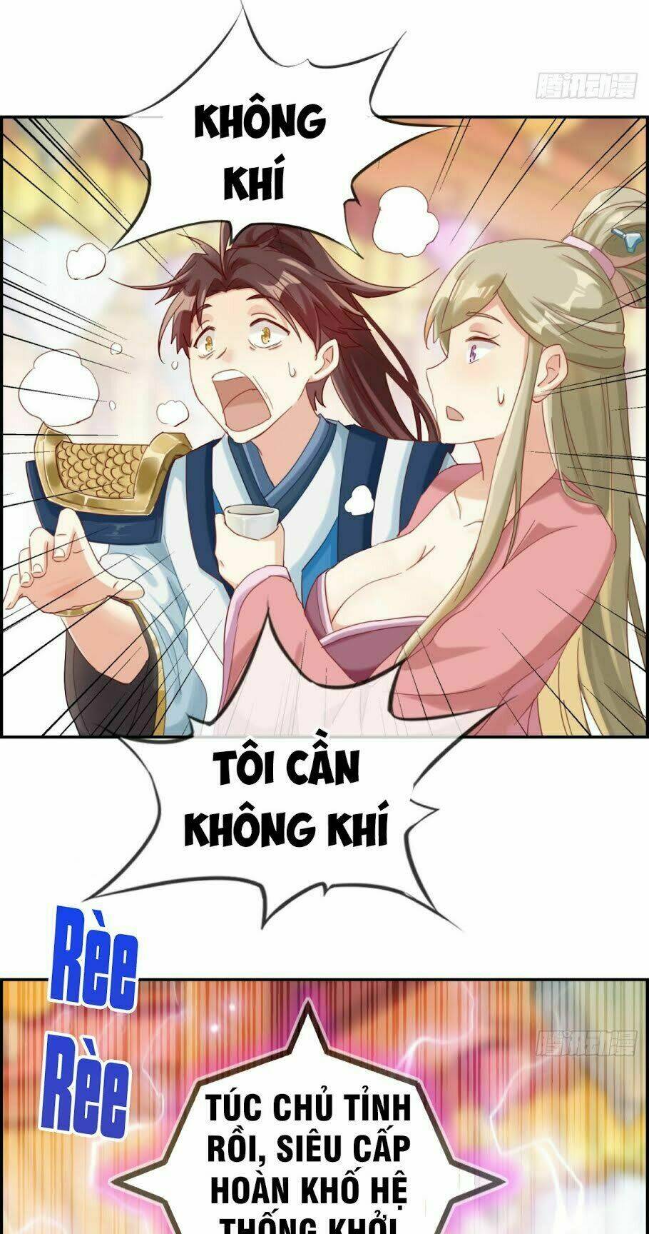 Tối Cường Hoàn Khố Hệ Thống: Chapter 1