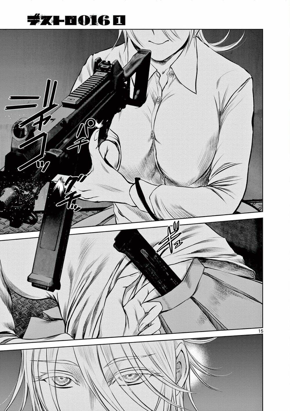 Destro 016: Chapter 4