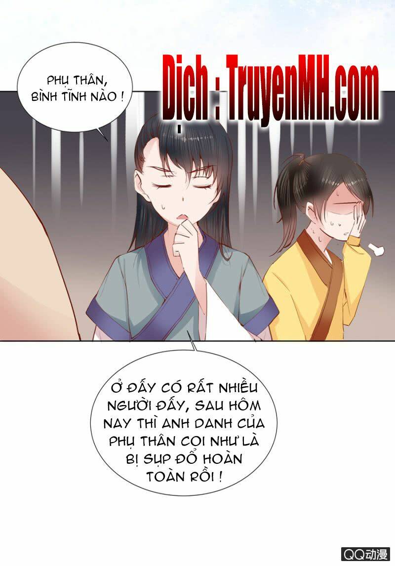 Solo Đi Vương Gia: Chapter 11