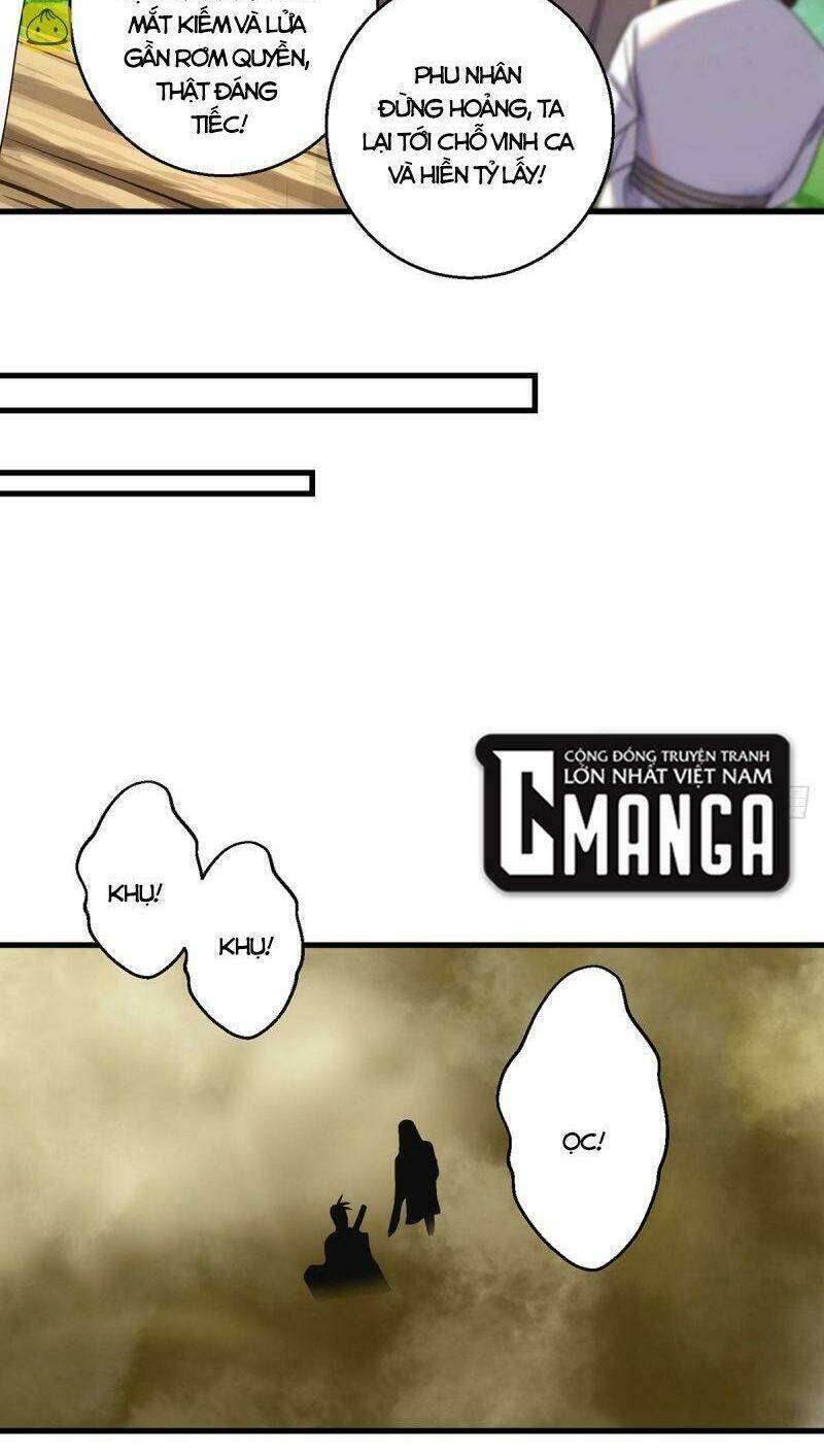 Ta Là Đại Hoàn Đan: Chapter 101