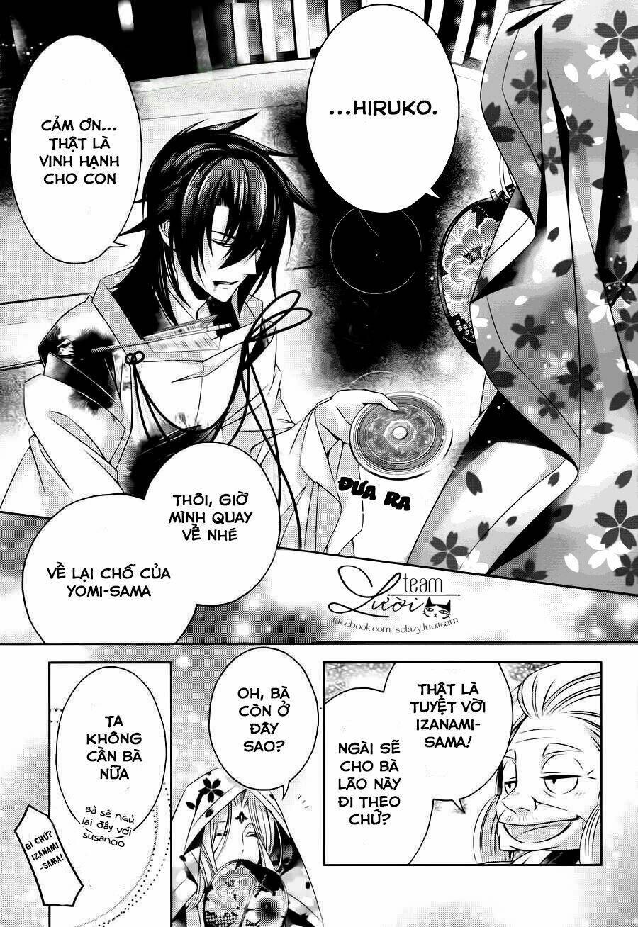 Kami-Sama X Ore-Sama X Danna-Sama!: Chapter 22