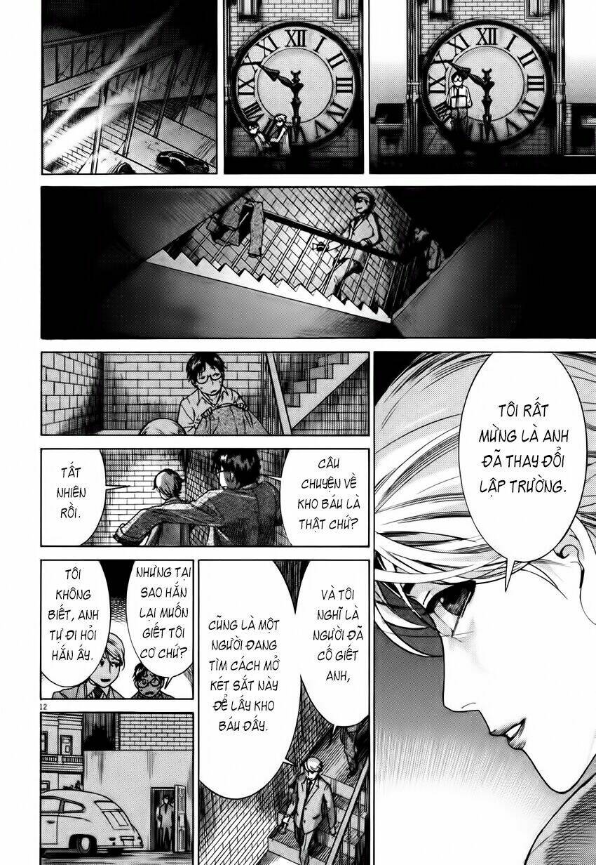 Yuureitou: Chapter 2