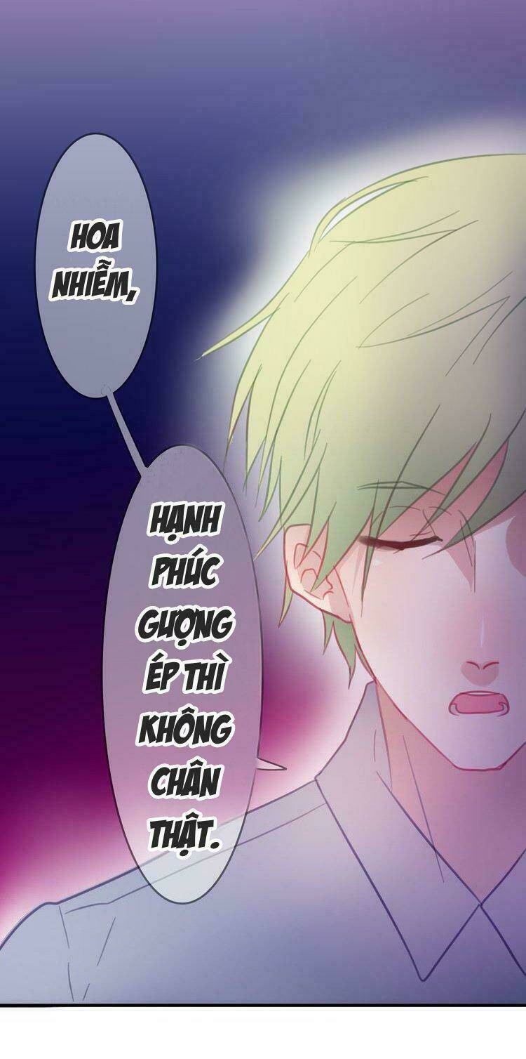 Phụ Đạo Sau Giờ Học: Chapter 24